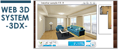 3DCG System Development�C���[�W